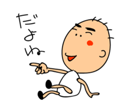 WITCO 2 sticker #2017711