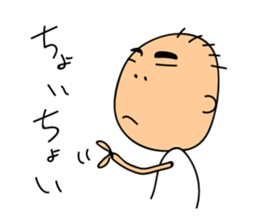 WITCO 2 sticker #2017712