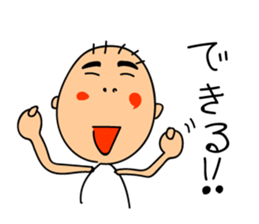 WITCO 2 sticker #2017715