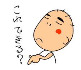 WITCO 2 sticker #2017716