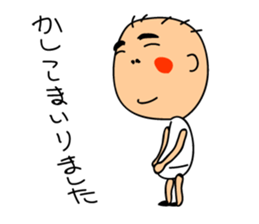 WITCO 2 sticker #2017718