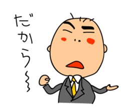 WITCO 2 sticker #2017719