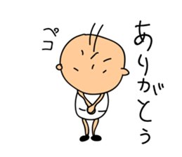 WITCO 2 sticker #2017720