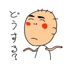 WITCO 2 sticker #2017721