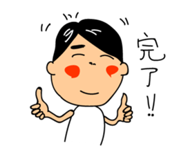 WITCO 2 sticker #2017723