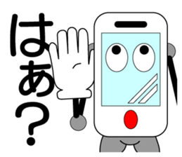 Mr.Flick39 sticker #2017886