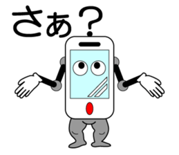 Mr.Flick39 sticker #2017887