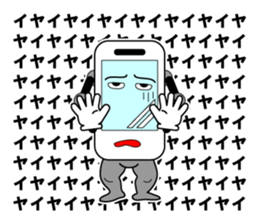 Mr.Flick39 sticker #2017898