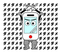 Mr.Flick39 sticker #2017899