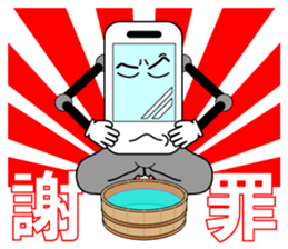 Mr.Flick39 sticker #2017908