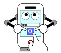 Mr.Flick39 sticker #2017910