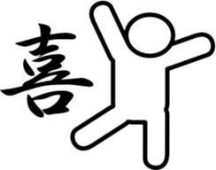 Maruo Sticker sticker #2018125