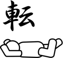 Maruo Sticker sticker #2018131