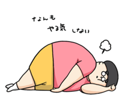 Room of Futoshi sticker #2018248