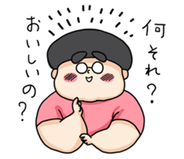 Room of Futoshi sticker #2018252