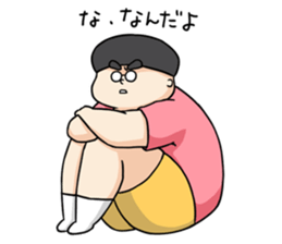 Room of Futoshi sticker #2018255