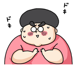 Room of Futoshi sticker #2018263