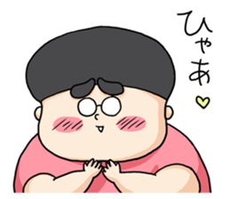 Room of Futoshi sticker #2018268