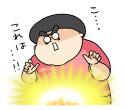 Room of Futoshi sticker #2018276