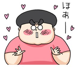 Room of Futoshi sticker #2018277