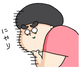 Room of Futoshi sticker #2018279