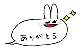 I am Fuka-chan! sticker #2018451