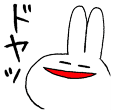 I am Fuka-chan! sticker #2018461