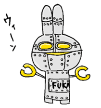 I am Fuka-chan! sticker #2018465
