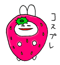 I am Fuka-chan! sticker #2018466