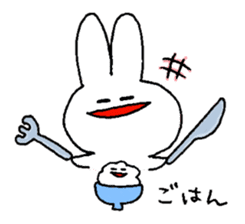 I am Fuka-chan! sticker #2018467