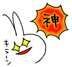 I am Fuka-chan! sticker #2018474