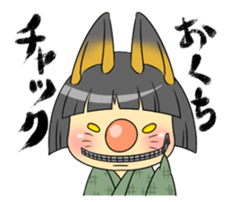 fox girl sticker #2018544