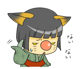 fox girl sticker #2018546