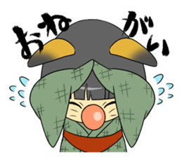 fox girl sticker #2018547