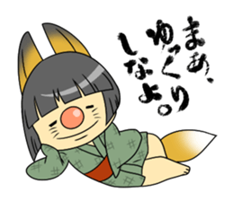 fox girl sticker #2018549