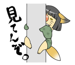 fox girl sticker #2018554