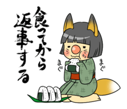 fox girl sticker #2018555