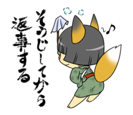 fox girl sticker #2018557
