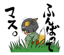 fox girl sticker #2018559