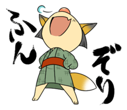 fox girl sticker #2018560