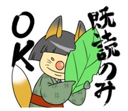 fox girl sticker #2018561