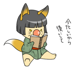 fox girl sticker #2018562