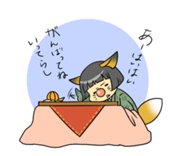 fox girl sticker #2018563