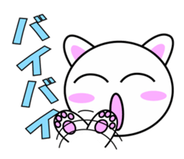 Nyanmaru cat sticker #2018764