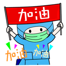 wengwa sticker #2018785