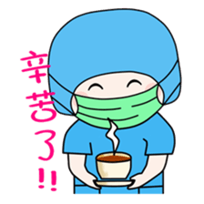 wengwa sticker #2018793