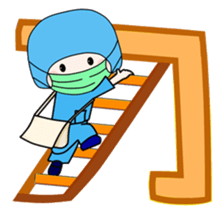 wengwa sticker #2018799