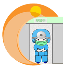 wengwa sticker #2018802