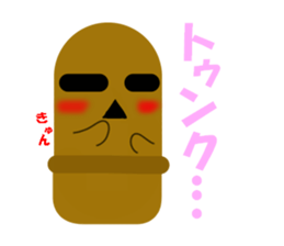 Clay image sticker sticker #2018819