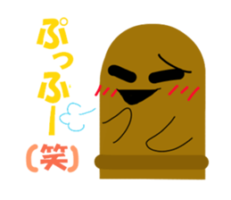 Clay image sticker sticker #2018824